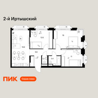 Планировка трехкомнатной(квартира) площадью 73.5 квадратных метров в “ЖК 2-й Иртышский”