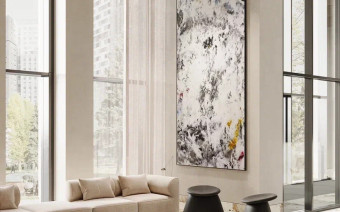 Лобби в Инджой