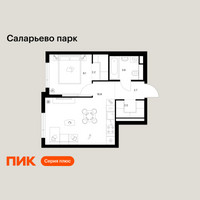 Планировка однокомнатной(квартира) площадью 38.9 квадратных метров в “ЖК Саларьево парк”