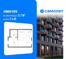 Планировка студии(квартира) площадью 25.9 квадратных метров в “ЖК "Химки парк"”