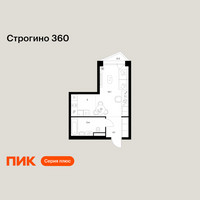 Планировка студии(квартира) площадью 28.9 квадратных метров в “ЖК Строгино 360”