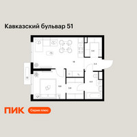 Планировка однокомнатной(квартира) площадью 41.8 квадратных метров в “ЖК Кавказский бульвар 51”