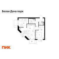 Планировка двухкомнатной(квартира) площадью 52.3 квадратных метров в “ЖК Белая Дача парк”