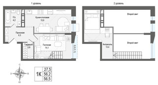 Планировка однокомнатной(квартира) площадью 56.2 квадратных метров в “ЖК КИНОКВАРТАЛ”