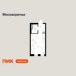 Планировка студии(квартира) площадью 22.7 квадратных метров в ЖК “ЖК Москворечье”