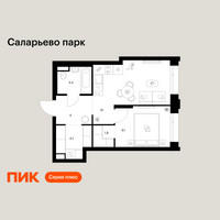 Планировка однокомнатной(квартира) площадью 37.4 квадратных метров в “ЖК Саларьево парк”