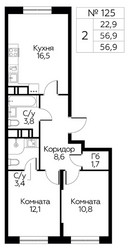 Планировка двухкомнатной(квартира) площадью 56.9 квадратных метров в ЖК “ЖК Цветочные Поляны Сити”