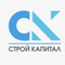 Застройщик СтройКапитал