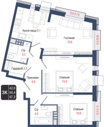 Планировка трехкомнатной(квартира) площадью 66.4 квадратных метров в ЖК “ЖК КИНОКВАРТАЛ”