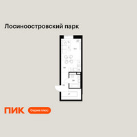 Планировка студии(квартира) площадью 28.1 квадратных метров в “ЖК Лосиноостровский парк”