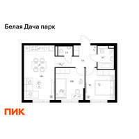 Планировка двухкомнатной(квартира) площадью 50.7 квадратных метров в “ЖК Белая Дача парк”