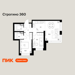 Планировка двухкомнатной(квартира) площадью 58.3 квадратных метров в ЖК “ЖК Строгино 360”
