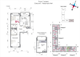 Планировка двухкомнатной(квартира) площадью 95.7 квадратных метров в “ЖК Art (АРТ)”