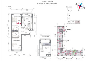 Планировка двухкомнатной(квартира) площадью 95.7 квадратных метров в ЖК “ЖК Art (АРТ)”