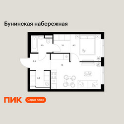 Планировка однокомнатной(квартира) площадью 36.3 квадратных метров в ЖК “Бунинская набережная”