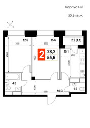 Планировка двухкомнатной(квартира) площадью 55.6 квадратных метров в ЖК “ЖК Мытищи Сити”