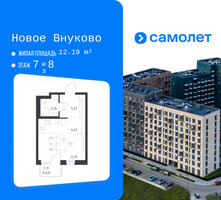 Планировка студии(квартира) площадью 28.47 квадратных метров в “ЖК Новое Внуково”