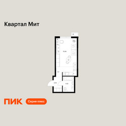 Планировка студии(квартира) площадью 28.44 квадратных метров в ЖК “Квартал Мит”
