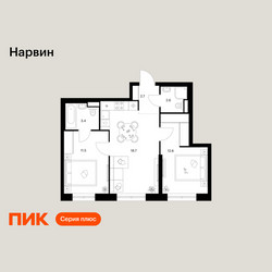 Планировка двухкомнатной(квартира) площадью 51.5 квадратных метров в ЖК “Нарвин”