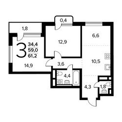 Планировка трехкомнатной(квартира) площадью 61.2 квадратных метров в ЖК “Новые Ватутинки. Заречный”