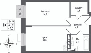 Планировка однокомнатной(квартира) площадью 40.9 квадратных метров в “ЖК КИНОКВАРТАЛ”