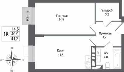 Планировка однокомнатной(квартира) площадью 40.9 квадратных метров в ЖК “ЖК КИНОКВАРТАЛ”