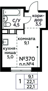 Планировка квартиры, ID 157528