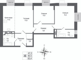 Планировка трехкомнатной(квартира) площадью 82.5 квадратных метров в “ЖК КИНОКВАРТАЛ”