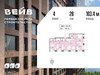 Планировка 4+ комнатной(квартира) площадью 104.2 квадратных метров в “ЖК Вейв”