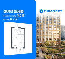 Планировка студии(квартира) площадью 23.53 квадратных метров в “ЖК Квартал Ивакино”