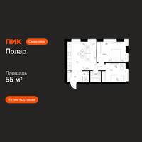 Планировка двухкомнатной(квартира) площадью 55 квадратных метров в “ЖК Полар”