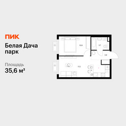 Планировка однокомнатной(квартира) площадью 35.6 квадратных метров в ЖК “ЖК Белая Дача парк”