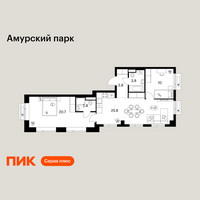 Планировка двухкомнатной(квартира) площадью 66.9 квадратных метров в “ЖК Амурский парк”