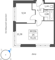 Планировка однокомнатной(апартаменты) площадью 41.01 квадратных метров в “ЖК Волковская 67”