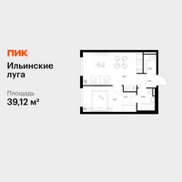 Планировка однокомнатной(квартира) площадью 39.12 квадратных метров в “ЖК Ильинские луга”