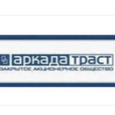 Аркада Траст