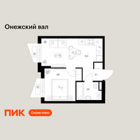 Планировка однокомнатной(квартира) площадью 31.8 квадратных метров в “ЖК Онежский вал”