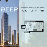 Планировка студии(квартира) площадью 24.1 квадратных метров в “ЖК Веер”