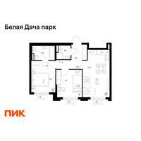 Планировка двухкомнатной(квартира) площадью 52.1 квадратных метров в “ЖК Белая Дача парк”