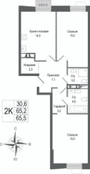 Планировка двухкомнатной(квартира) площадью 65.2 квадратных метров в ЖК “ЖК КИНОКВАРТАЛ”
