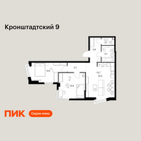 Планировка двухкомнатной(квартира) площадью 67.3 квадратных метров в “ЖК Кронштадтский 9”
