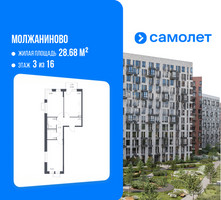 Планировка двухкомнатной(квартира) площадью 58.2 квадратных метров в “ЖК Молжаниново”