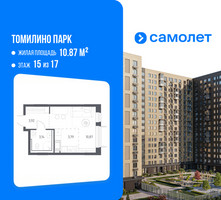 Планировка студии(квартира) площадью 21.72 квадратных метров в “ЖК Томилино Парк”
