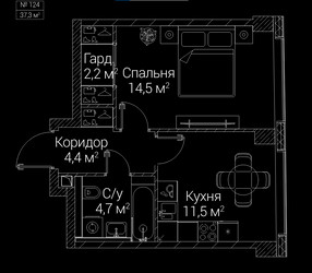 Планировка однокомнатной(квартира) площадью 37.3 квадратных метров в ЖК “ЖК СЕЗАР БУДУЩЕЕ”