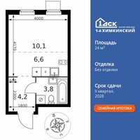 Планировка студии(квартира) площадью 24.7 квадратных метров в “ЖК 1-й Химкинский (Первый Химкинский)”