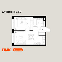 Планировка однокомнатной(квартира) площадью 35.7 квадратных метров в “ЖК Строгино 360”