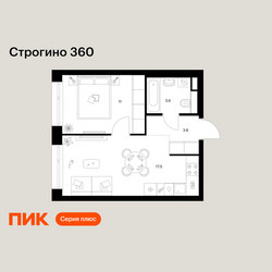 Планировка однокомнатной(квартира) площадью 35.7 квадратных метров в ЖК “ЖК Строгино 360”
