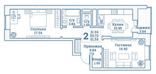 Планировка двухкомнатной(квартира) площадью 61.54 квадратных метров в “ЖК Новоград Монино”
