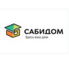 Застройщик Сабидом