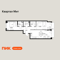 Планировка двухкомнатной(квартира) площадью 72.33 квадратных метров в “Квартал Мит”